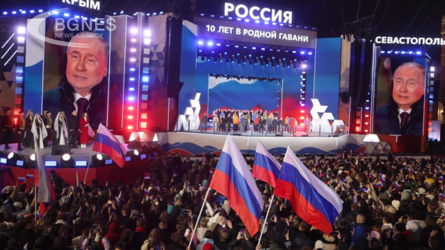 Putin concert